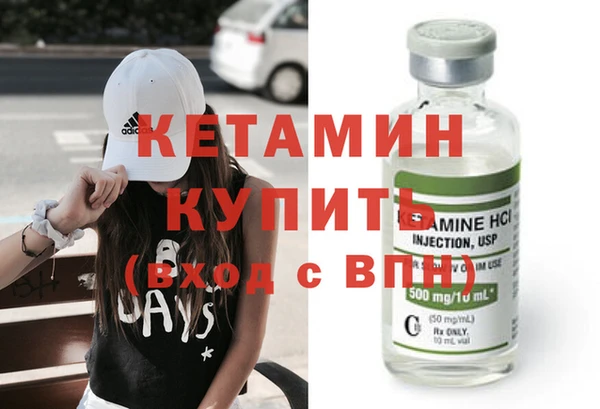 кокаин премиум Елабуга