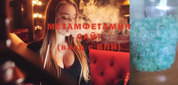 PSILOCYBIN Ельня