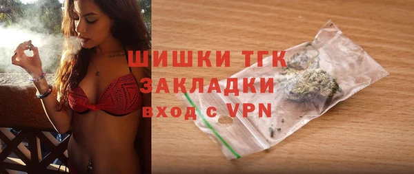 кокаин премиум Елабуга