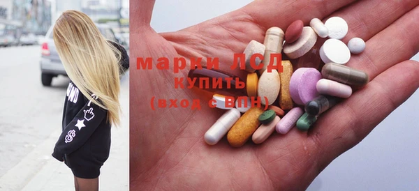 кокаин премиум Елабуга