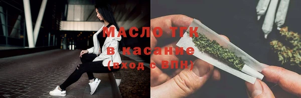 кокаин премиум Елабуга