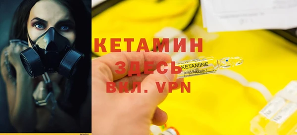 кокаин премиум Елабуга