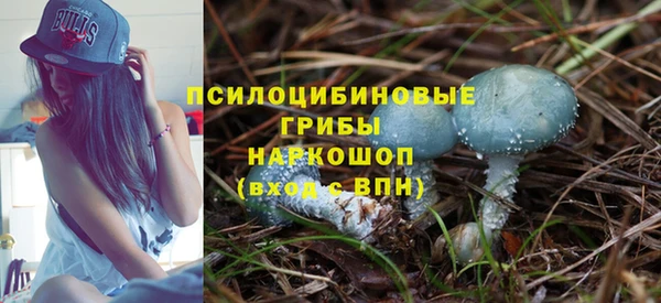 кокаин премиум Елабуга