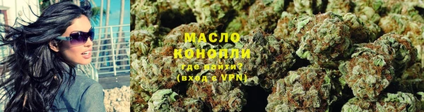 кокаин премиум Елабуга