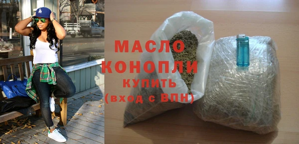 кокаин премиум Елабуга