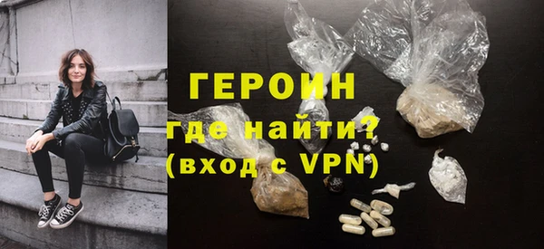 кокаин премиум Елабуга