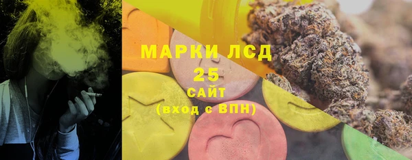 кокаин премиум Елабуга