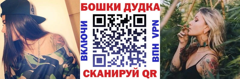 МАРИХУАНА SATIVA & INDICA  Купить закладки  Усть-Катав 